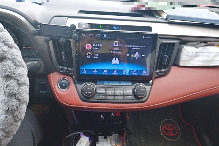 Used Toyota RAV4 2013 2.5L Automatic 4x4 Luxury Edition Audio And AC Panel