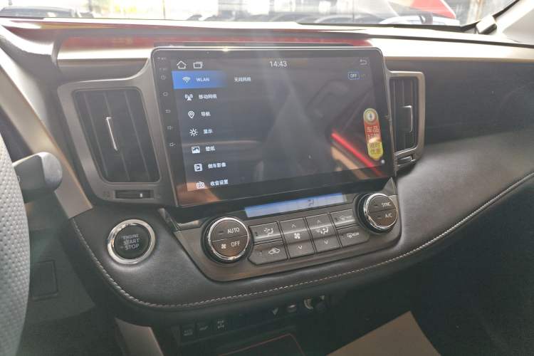 Used Toyota RAV4 2013 2.0L CVT Four-Wheel Drive New Edition Audio And AC Panel