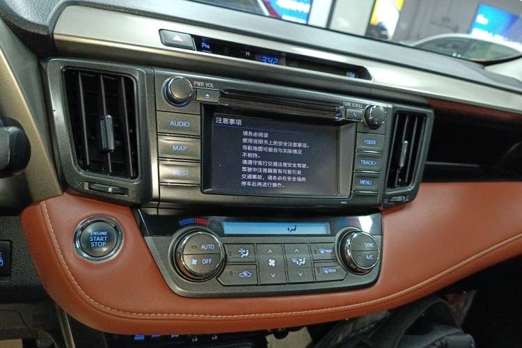 Used Toyota RAV4 2013 2.5L Automatic 4x4 Prestige Edition Audio And AC Panel