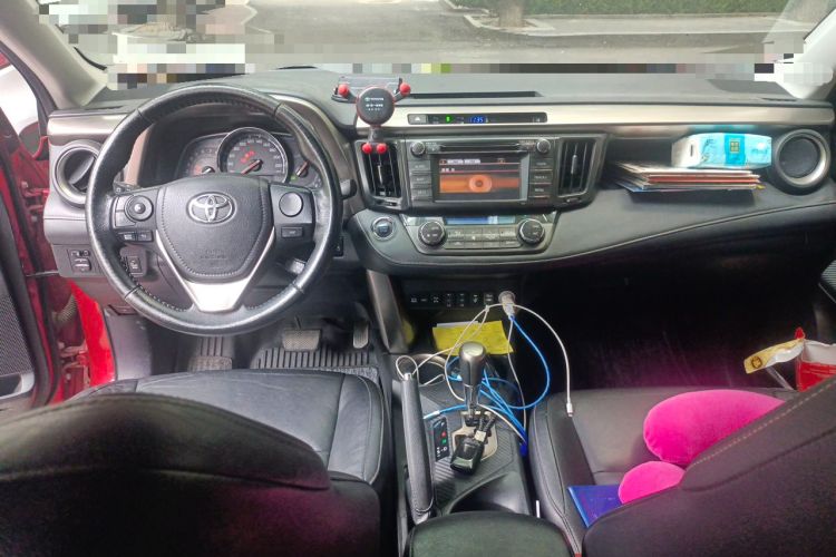 Used Toyota RAV4 2013 2.5L Automatic 4x4 Prestige Edition Center Console