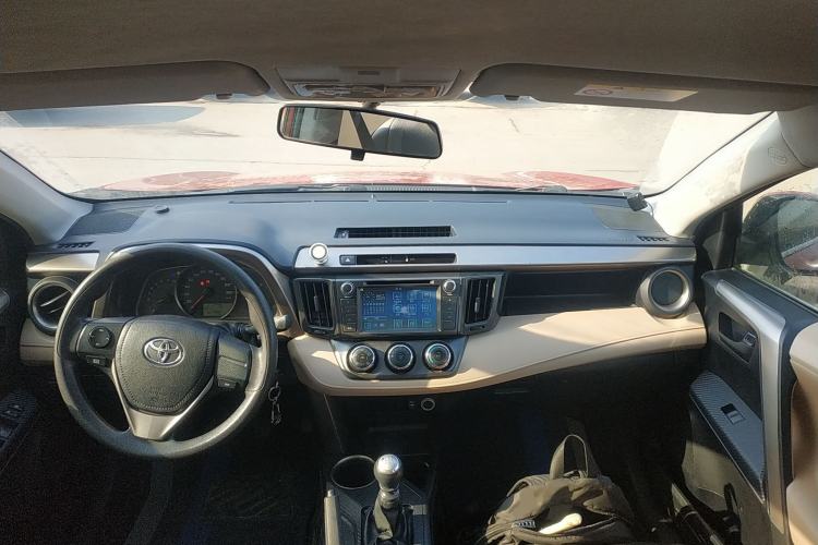 Used Toyota RAV4 2013 2.0L Manual Two-Wheel Drive Urban Edition Center Console