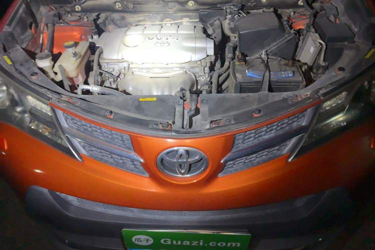 Used Toyota RAV4 2013 2.5L Automatic 4x4 Luxury Edition Engine Bay