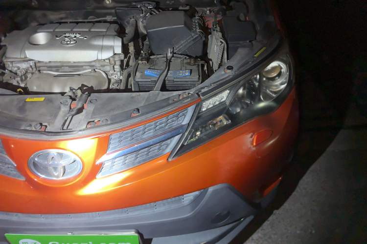 Used Toyota RAV4 2013 2.5L Automatic 4x4 Luxury Edition Engine Bay Left