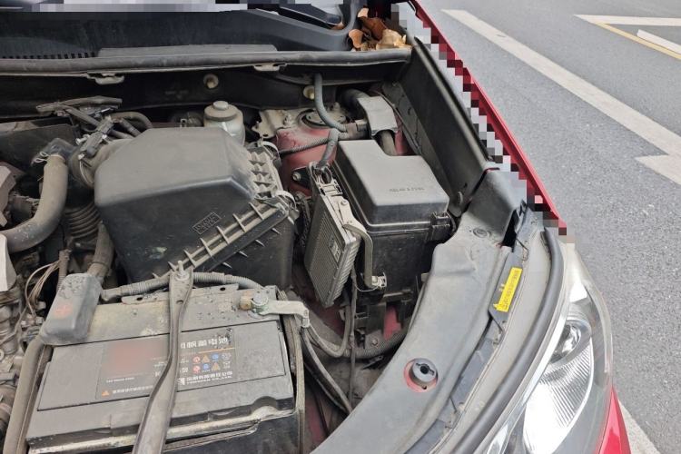 Used Toyota RAV4 2013 2.5L Automatic 4x4 Prestige Edition Engine Bay Left