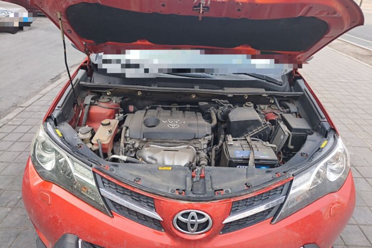 Used Toyota RAV4 2013 2.5L Automatic 4x4 Luxury Edition Engine Bay
