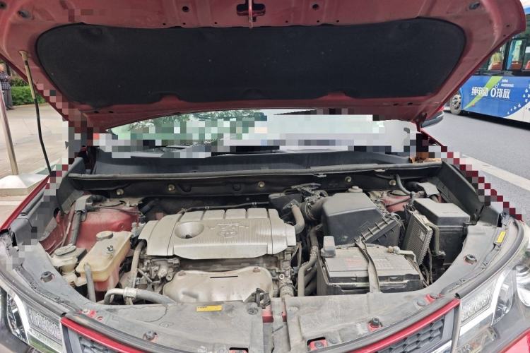 Used Toyota RAV4 2013 2.5L Automatic 4x4 Prestige Edition Engine Bay