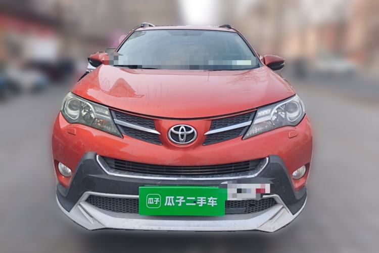 Used Toyota RAV4 2013 2.5L Automatic 4x4 Luxury Edition Front