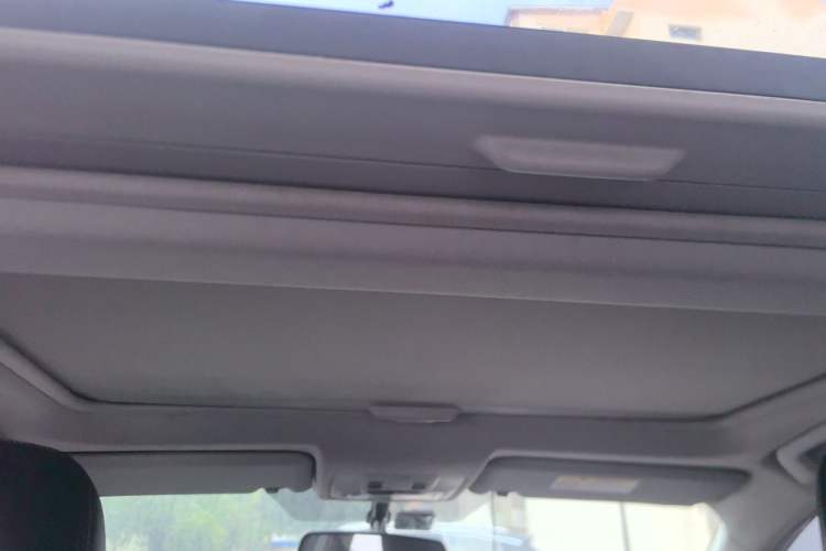 Used Toyota RAV4 2013 2.5L Automatic 4x4 Elite Edition Headliner