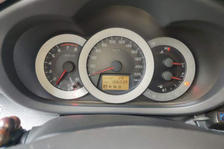 Used Toyota RAV4 2013 Special Edition 2.4L Automatic 4x4 Prestige Instrument Cluster