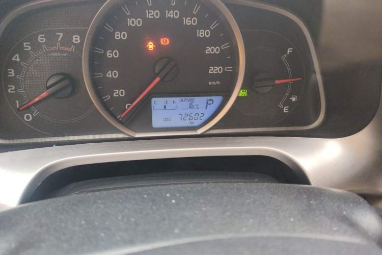 Used Toyota RAV4 2013 2.5L Automatic 4x4 Elite Edition Odometer Close Up