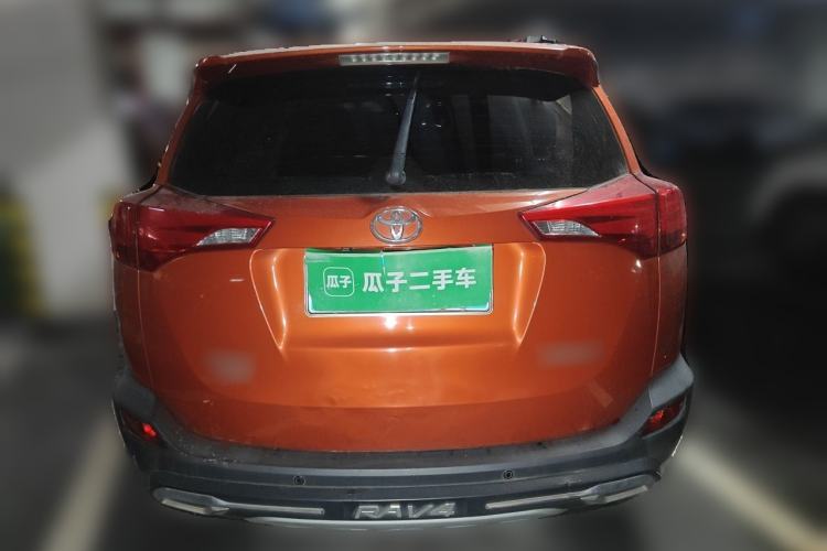 Used Toyota RAV4 2013 2.0L CVT Two-Wheel Drive Urban Edition Rear