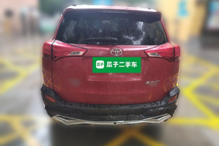 Used Toyota RAV4 2013 2.5L Automatic 4x4 Elite Edition Rear