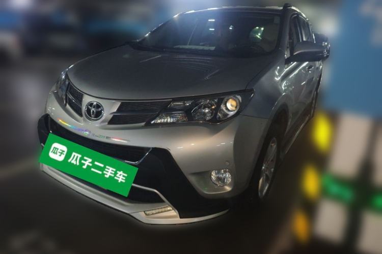 Used Toyota RAV4 2013 2.0L CVT Two-Wheel Drive Urban Edition Guazi used car, China used car export, Used car for sale, Used  cars, Cheapest cars for sale