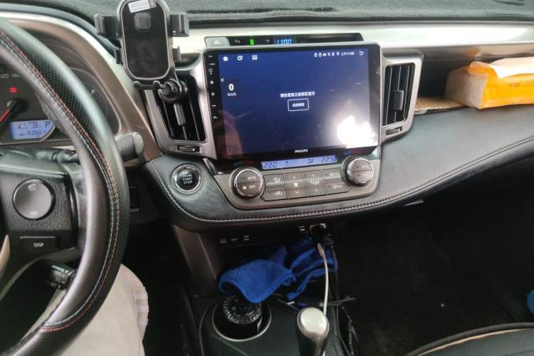 Used Toyota RAV4 2013 2.5L Automatic 4x4 Elite Edition Audio And AC Panel