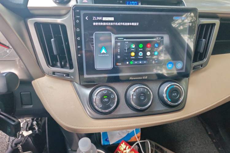 Used Toyota RAV4 2013 2.0L CVT Two-Wheel Drive Urban Edition Audio And AC Panel