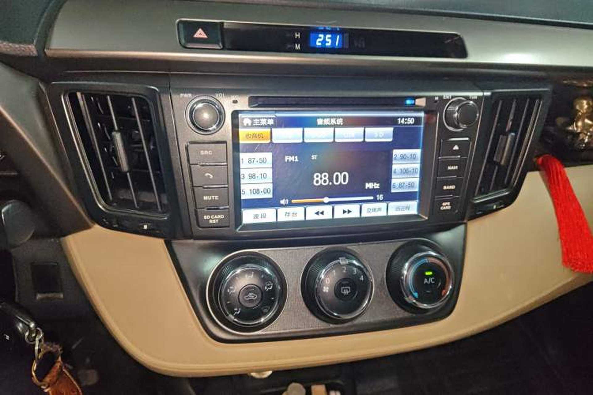 Used Toyota RAV4 2013 2.0L CVT Two-Wheel Drive Urban Edition Audio And AC Panel