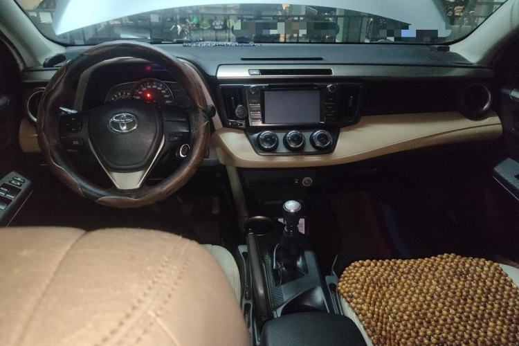 Used Toyota RAV4 2013 2.0L Manual Two-Wheel Drive Urban Edition Center Console