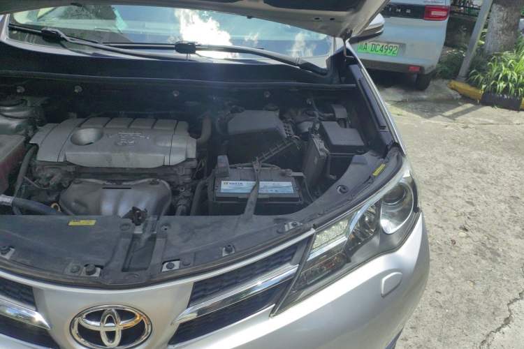 Used Toyota RAV4 2013 2.5L Automatic 4x4 Elite Edition Engine Bay Left