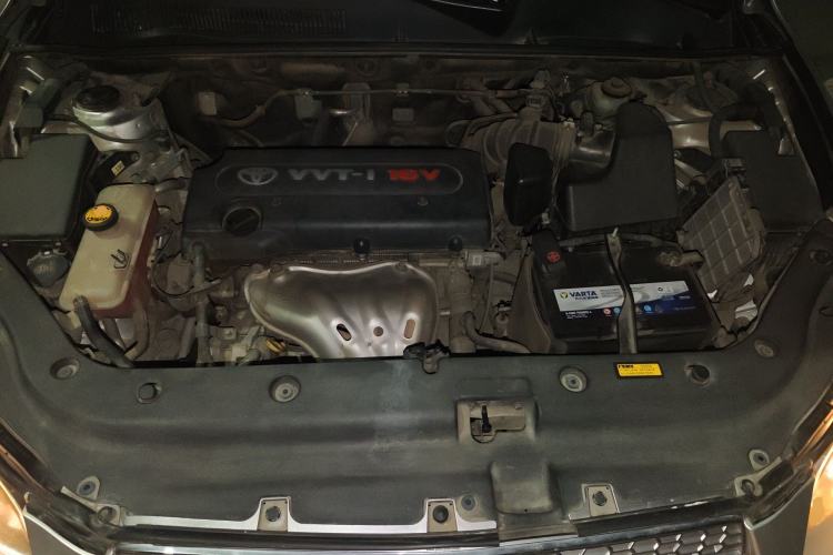 Used Toyota RAV4 2013 Special Edition 2.0L Automatic Elite Engine Bay
