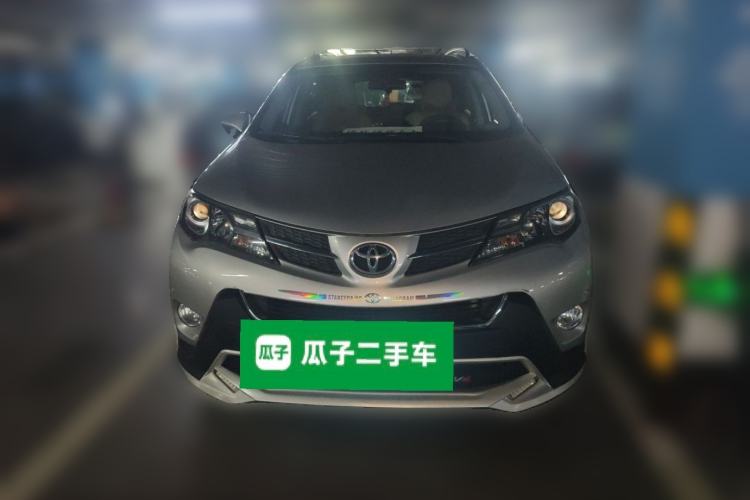 Used Toyota RAV4 2013 2.0L CVT Two-Wheel Drive Urban Edition Front