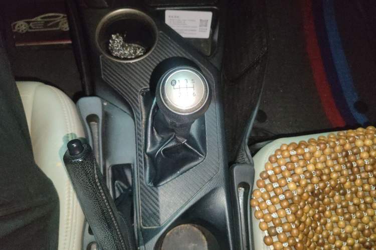Used Toyota RAV4 2013 2.0L Manual Two-Wheel Drive Urban Edition Gear Lever