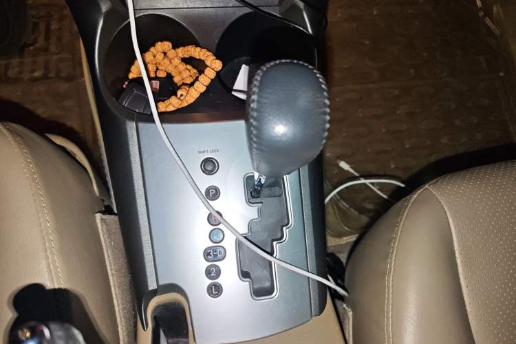 Used Toyota RAV4 2013 Special Edition 2.0L Automatic Elite Gear Lever