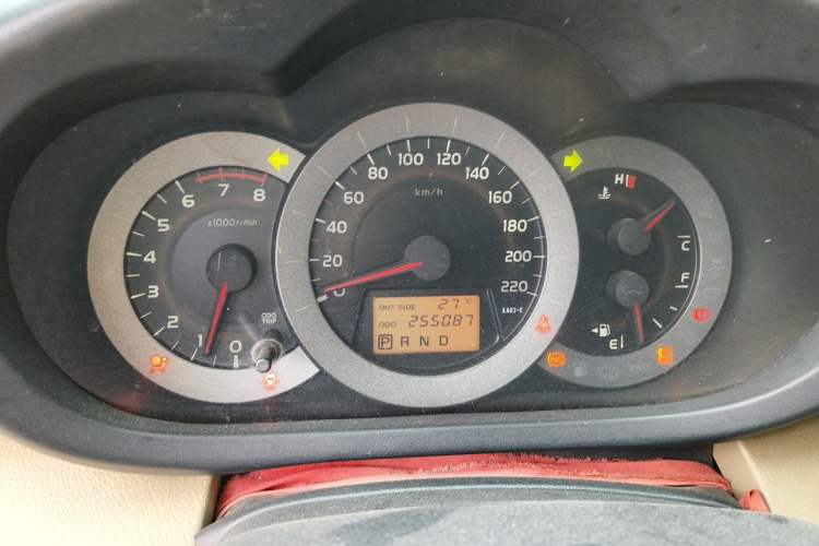 Used Toyota RAV4 2013 Special Edition 2.0L Automatic Elite Instrument Cluster