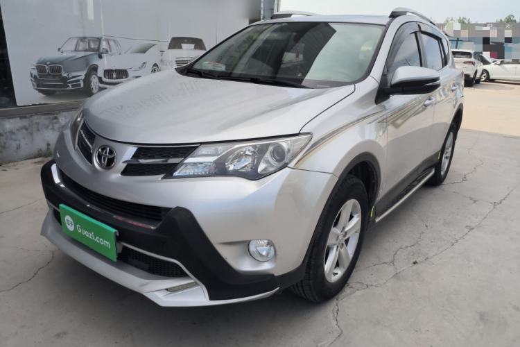Toyota RAV4 2013 2.0L CVT Four-Wheel Drive Fashion Edition d’occasion Guazi used car, China used car export, Used car for sale, Used  cars, Cheapest cars for sale