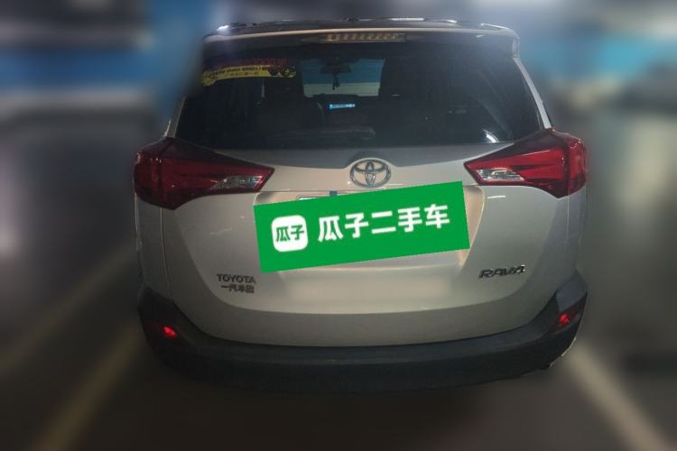 Used Toyota RAV4 2013 2.0L CVT Two-Wheel Drive Urban Edition Rear