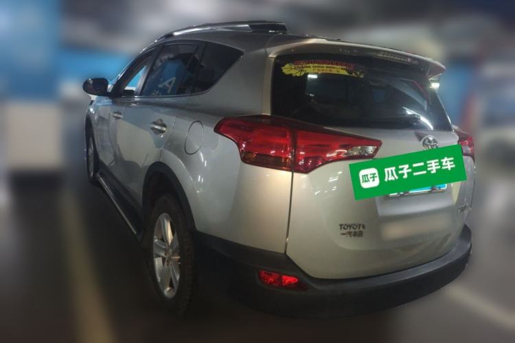 Used Toyota RAV4 2013 2.0L CVT Two-Wheel Drive Urban Edition Rear Left 45 Deg