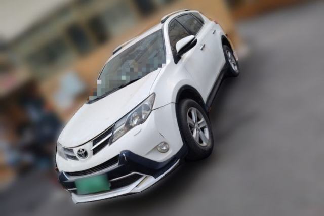 Used Toyota RAV4 2013 2.5L Automatic 4x4 Elite Edition