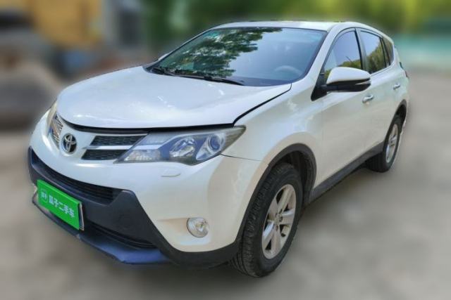 Used Toyota RAV4 2013 2.5L Automatic 4x4 Elite Edition