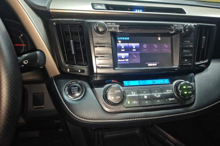 Used Toyota RAV4 2013 2.5L Automatic 4x4 Elite Edition Audio And AC Panel