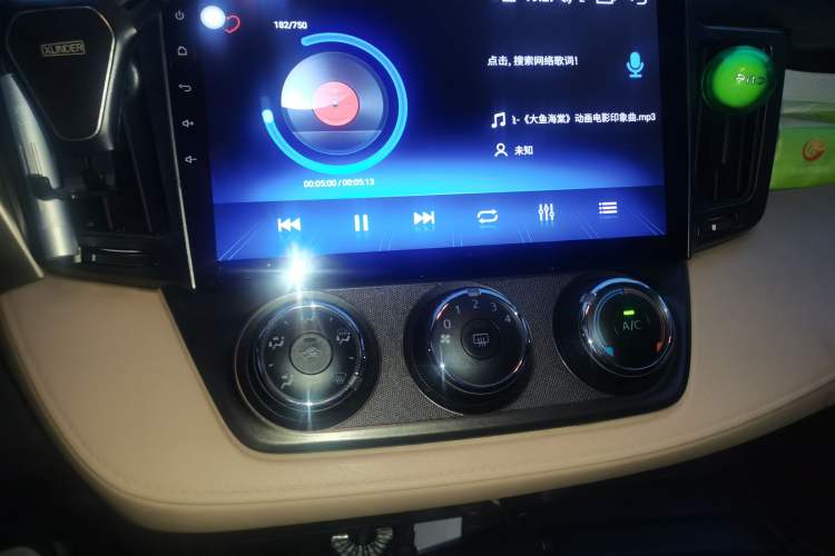 Used Toyota RAV4 2013 2.0L CVT Two-Wheel Drive Urban Edition Audio And AC Panel