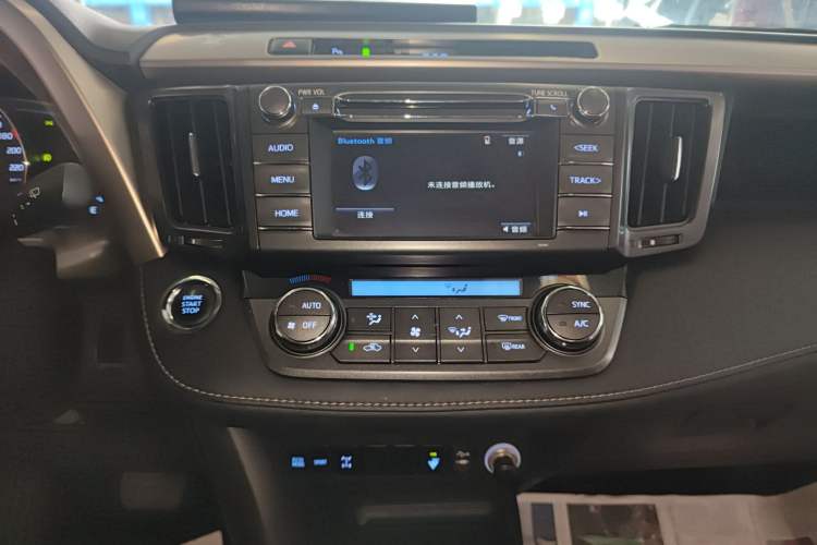 Used Toyota RAV4 2013 2.0L CVT Four-Wheel Drive New Edition Audio And AC Panel