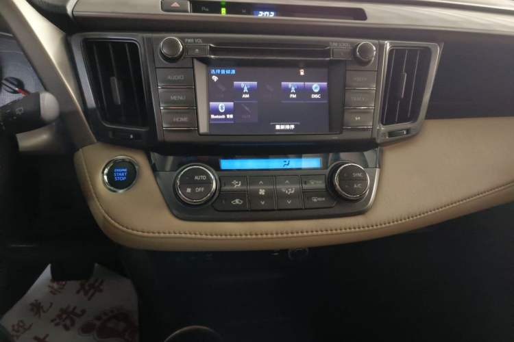 Used Toyota RAV4 2013 2.5L Automatic 4x4 Elite Edition Audio And AC Panel