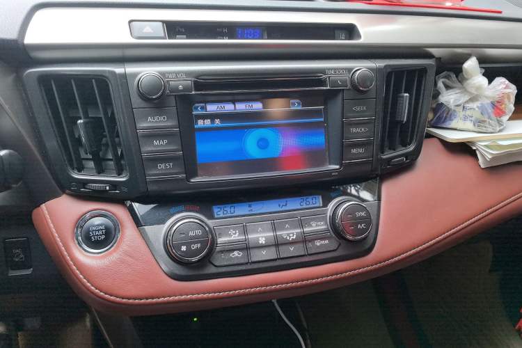 Used Toyota RAV4 2013 2.5L Automatic 4x4 Prestige Edition Audio And AC Panel