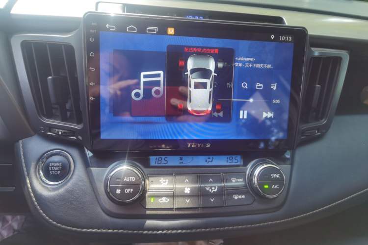 Used Toyota RAV4 2013 2.5L Automatic 4x4 Elite Edition Audio And AC Panel