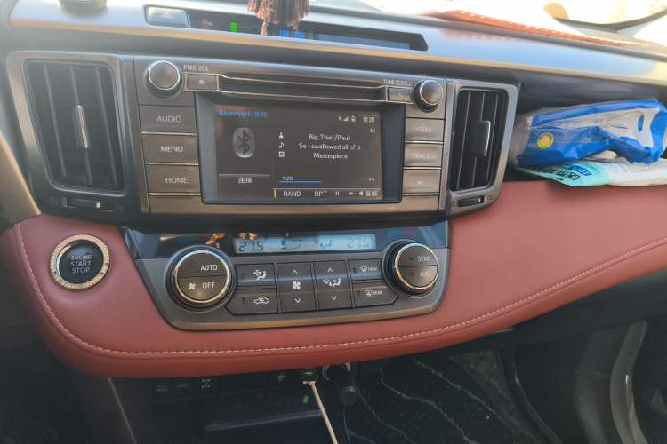 Used Toyota RAV4 2013 2.5L Automatic 4x4 Luxury Edition Audio And AC Panel
