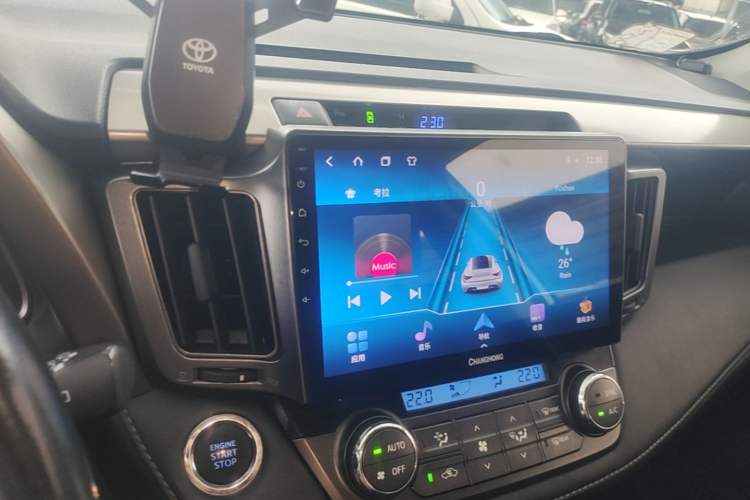 Used Toyota RAV4 2013 2.5L Automatic 4x4 Elite Edition Audio And AC Panel