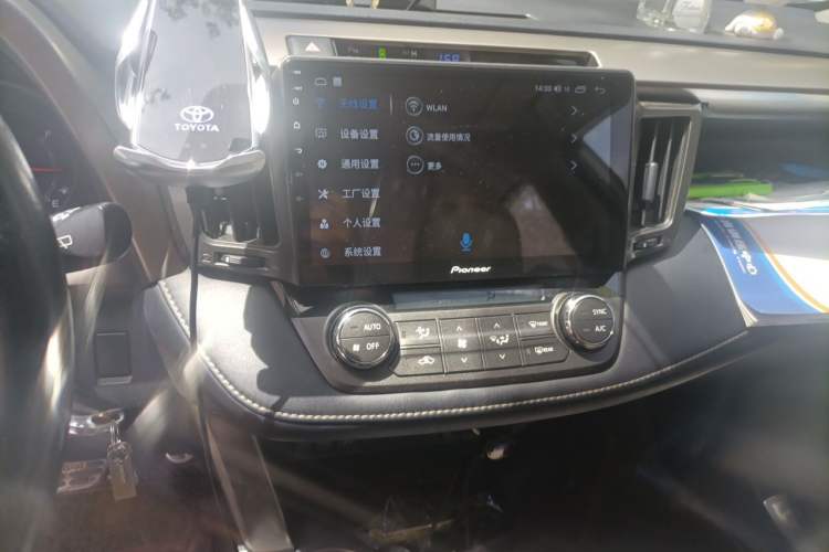 Used Toyota RAV4 2013 2.0L CVT Four-Wheel Drive Fashion Edition Audio And AC Panel