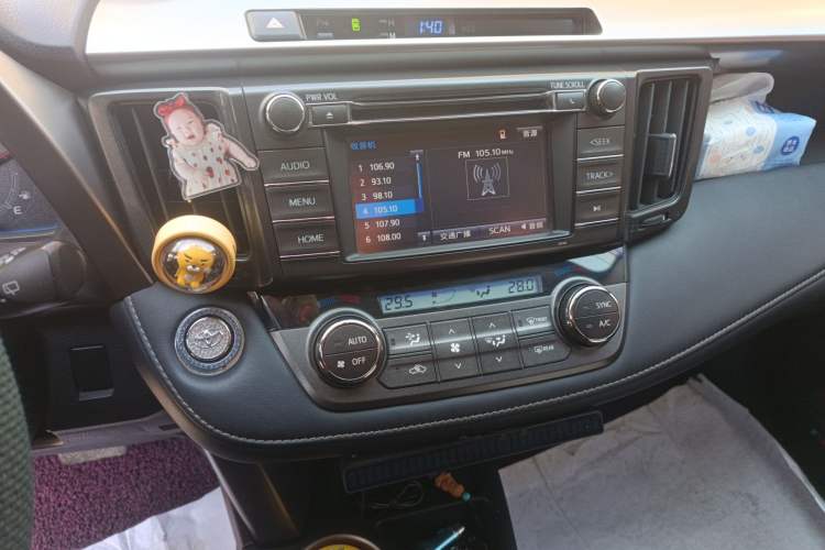 Used Toyota RAV4 2013 2.0L CVT Four-Wheel Drive New Edition Audio And AC Panel