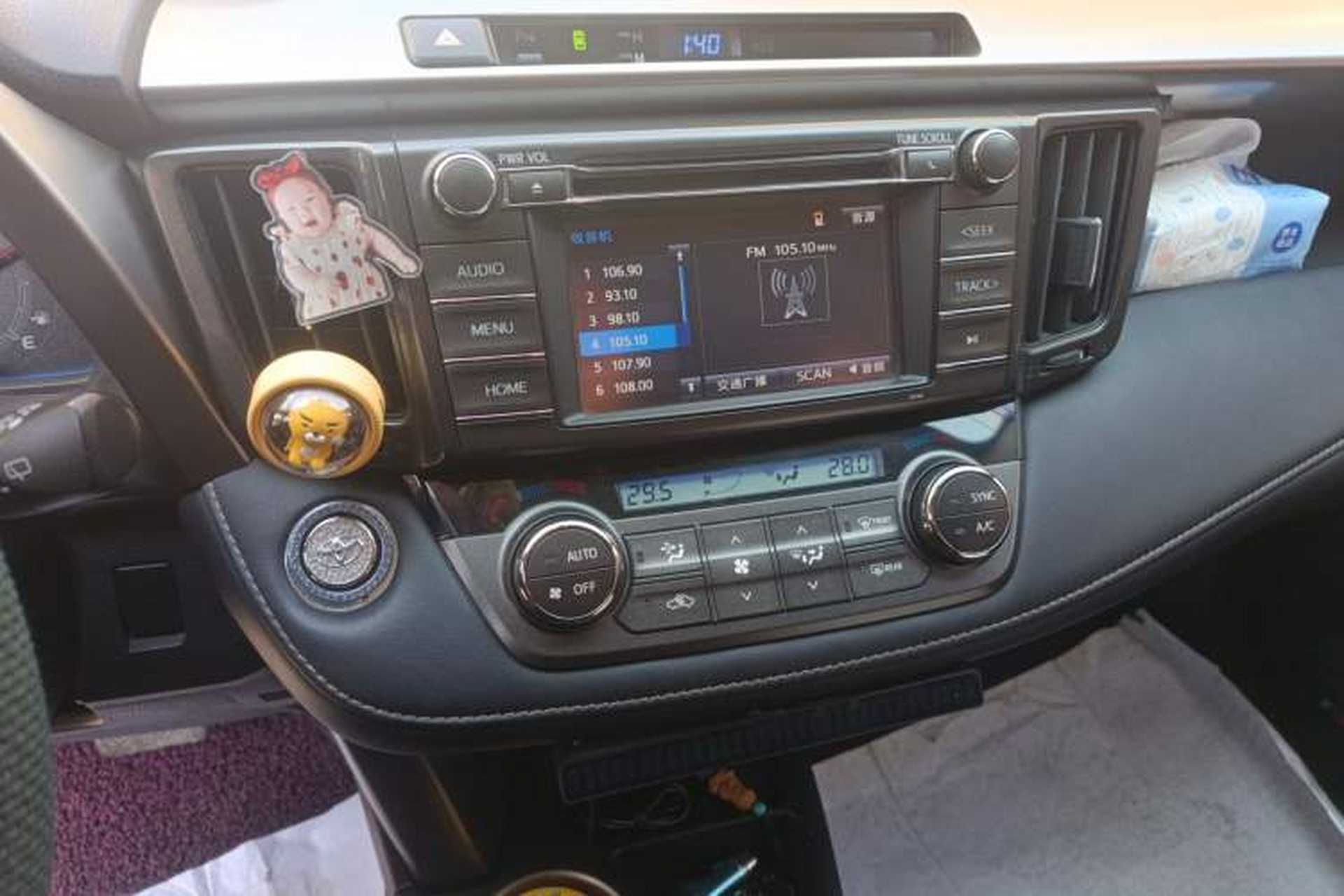 Used Toyota RAV4 2013 2.0L CVT Four-Wheel Drive New Edition Audio And AC Panel