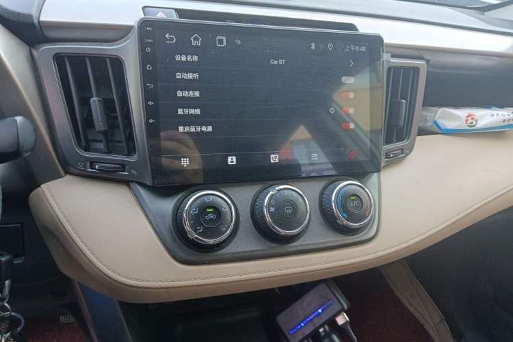 Used Toyota RAV4 2013 2.0L CVT Two-Wheel Drive Urban Edition Audio And AC Panel