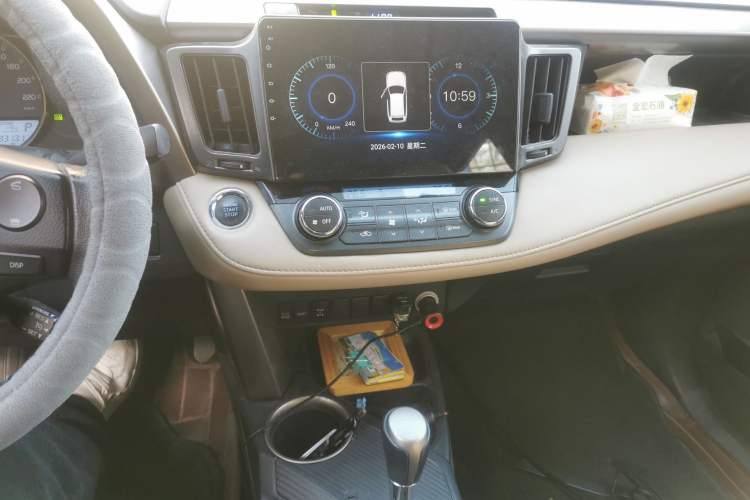 Used Toyota RAV4 2013 2.5L Automatic 4x4 Elite Edition Audio And AC Panel