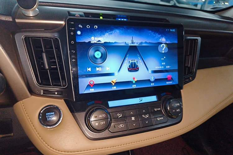 Used Toyota RAV4 2013 2.5L Automatic 4x4 Elite Edition Audio And AC Panel