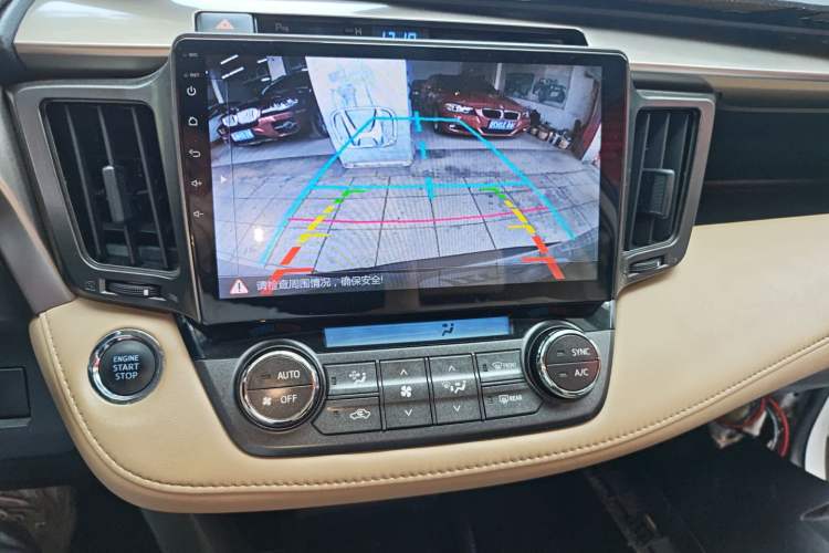 Used Toyota RAV4 2013 2.5L Automatic 4x4 Elite Edition Audio And AC Panel