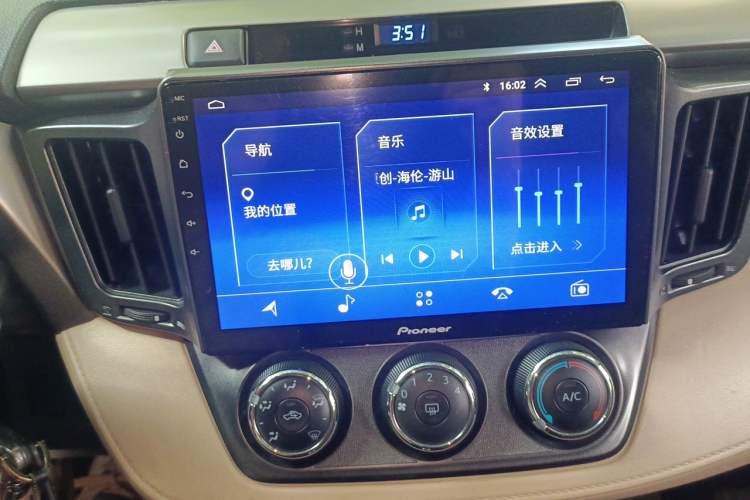 Used Toyota RAV4 2013 2.0L Manual Two-Wheel Drive Urban Edition Audio And AC Panel