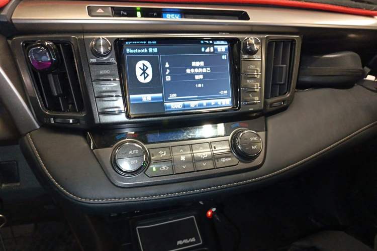Used Toyota RAV4 2013 2.0L CVT Four-Wheel Drive Fashion Edition Audio And AC Panel