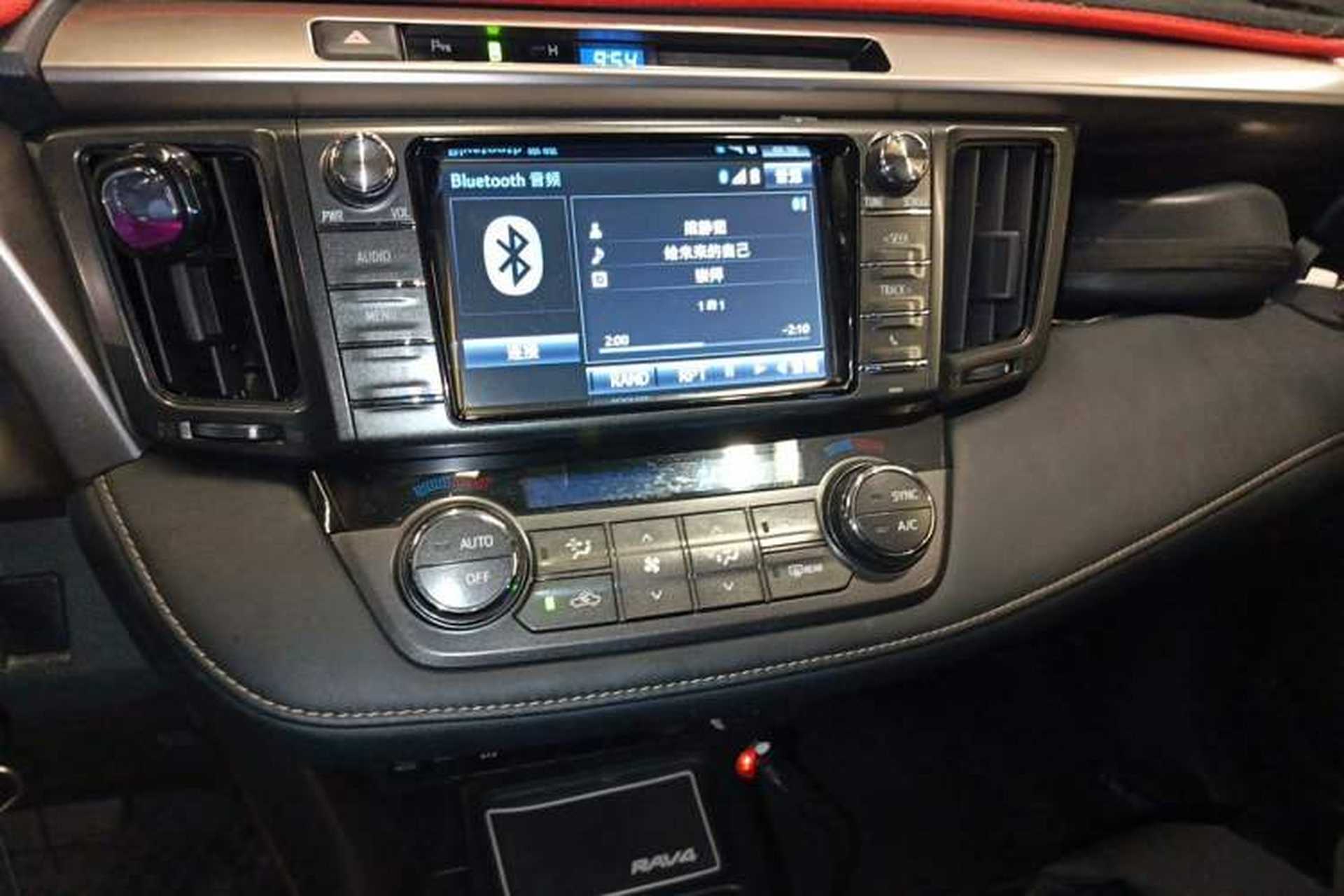 Used Toyota RAV4 2013 2.0L CVT Four-Wheel Drive Fashion Edition Audio And AC Panel
